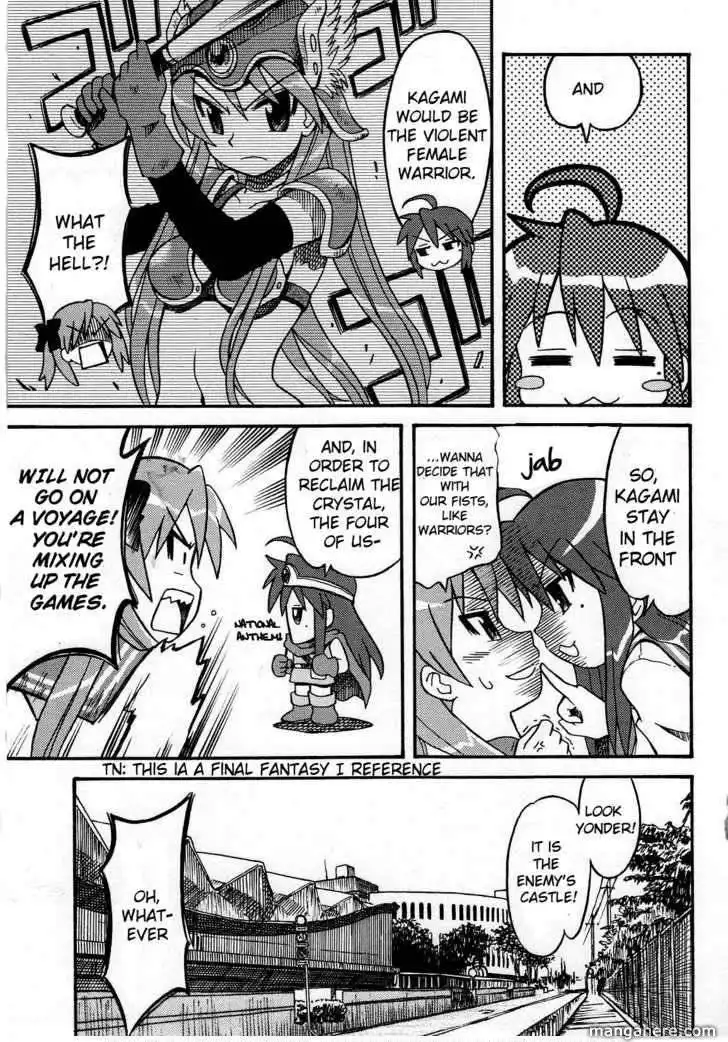 Lucky Star Comic a la Carte Chapter 12 5